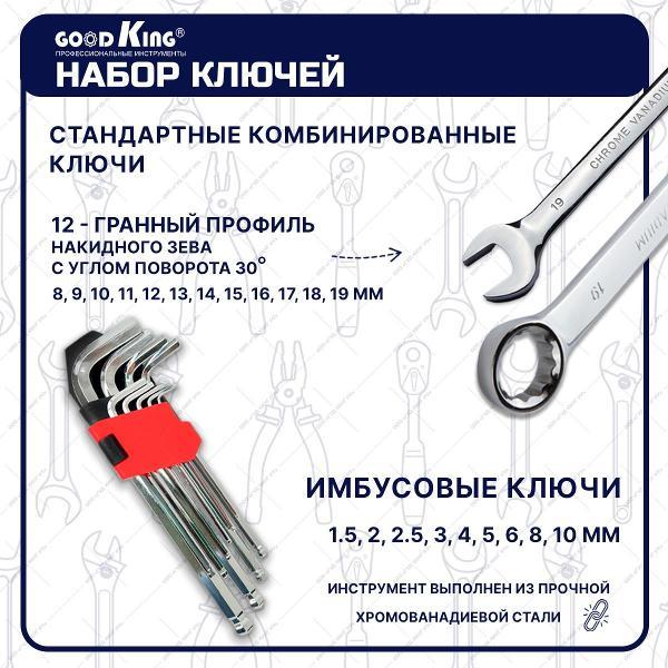 https://img.mvideo.ru/Pdb/400072002b13.jpg