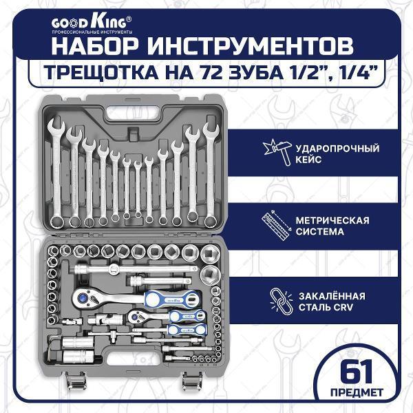 https://img.mvideo.ru/Pdb/400072004b1.jpg