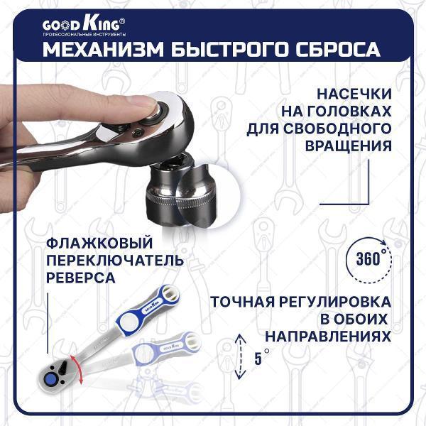 https://img.mvideo.ru/Pdb/400072004b3.jpg