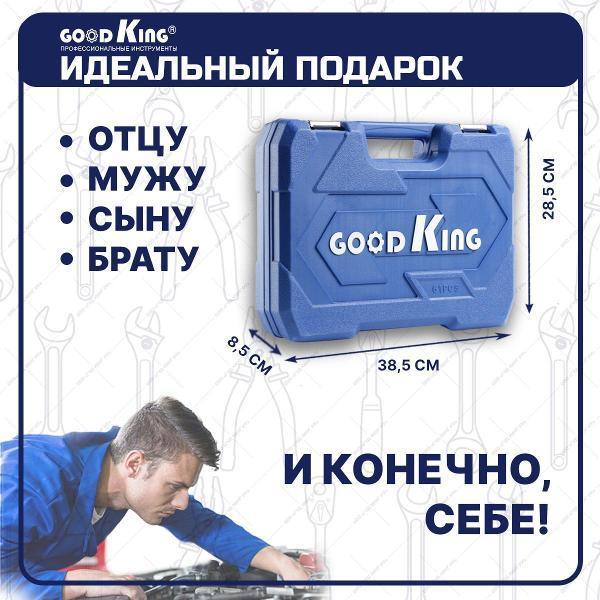 https://img.mvideo.ru/Pdb/400072004b5.jpg