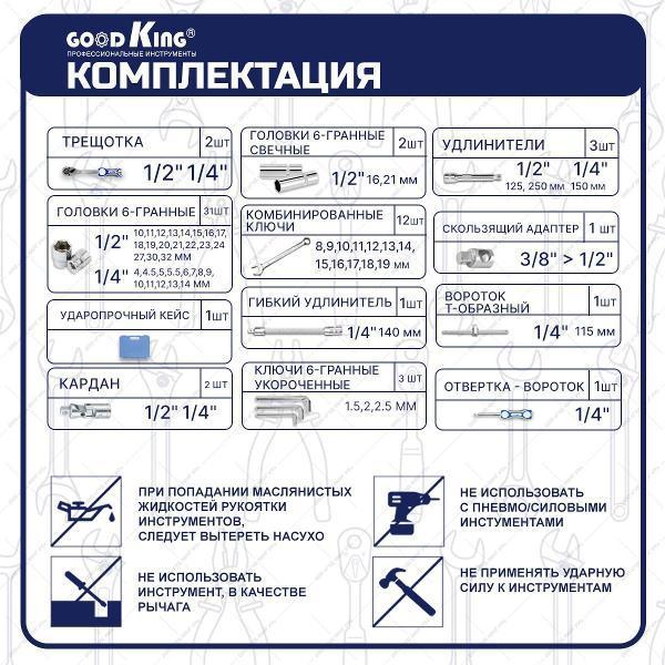 https://img.mvideo.ru/Pdb/400072004b7.jpg
