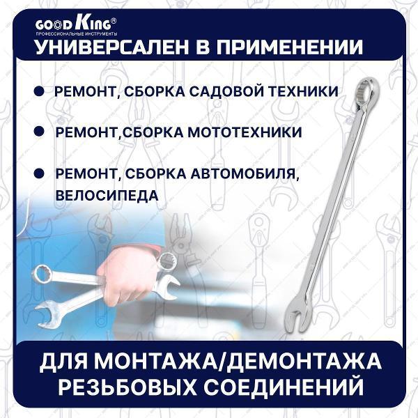 https://img.mvideo.ru/Pdb/400072042b3.jpg