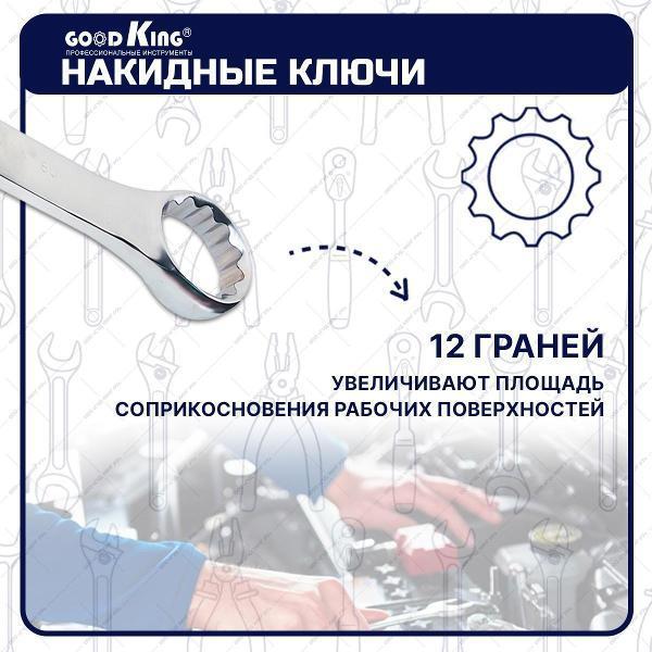 https://img.mvideo.ru/Pdb/400072042b5.jpg