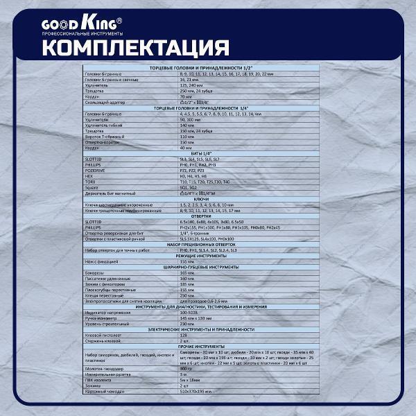 https://img.mvideo.ru/Pdb/400072075b12.jpg