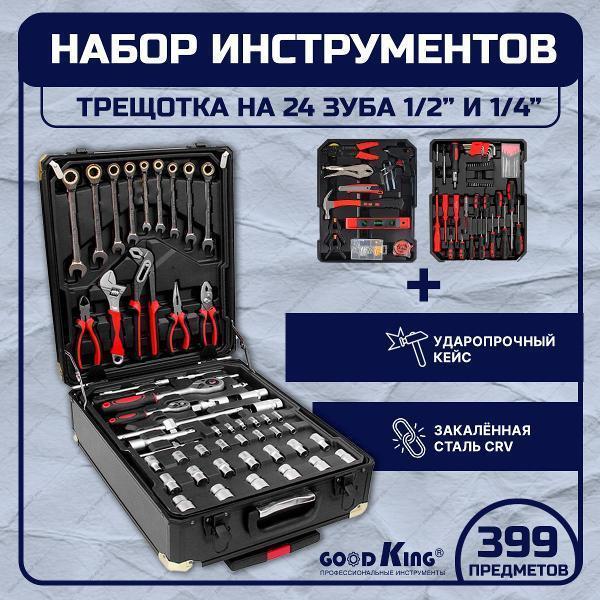 https://img.mvideo.ru/Pdb/400072075b14.jpg