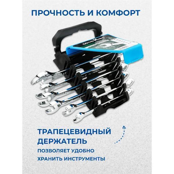 https://img.mvideo.ru/Pdb/400072076b2.jpg
