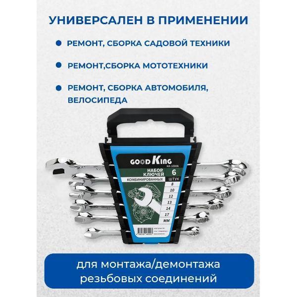 https://img.mvideo.ru/Pdb/400072076b3.jpg