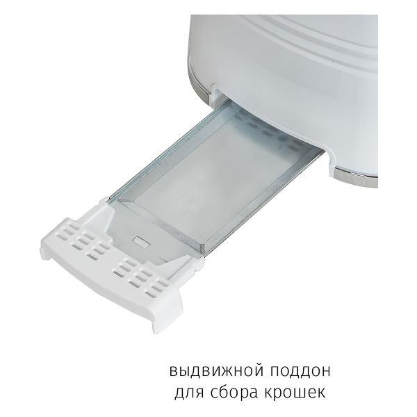 https://img.mvideo.ru/Pdb/400077343b4.jpg