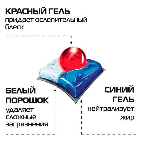 https://img.mvideo.ru/Pdb/400081156b1.jpg