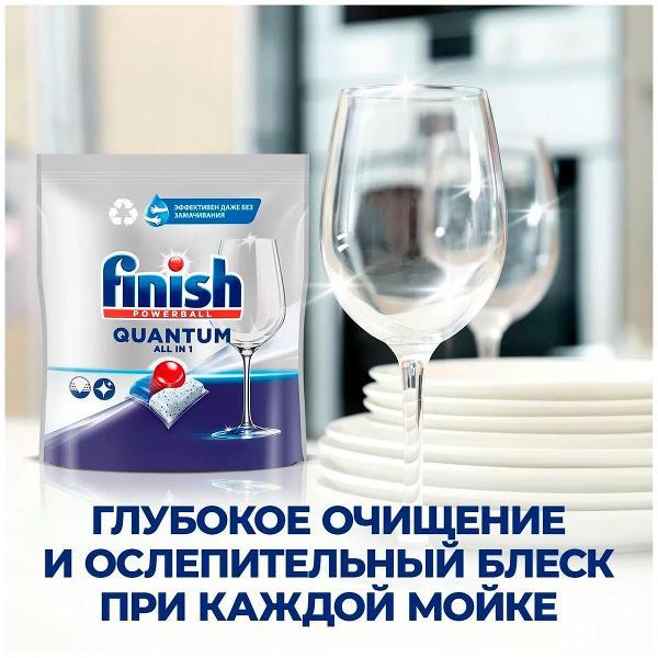 https://img.mvideo.ru/Pdb/400081156b2.jpg