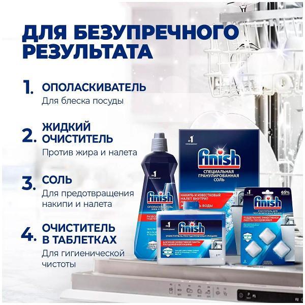 https://img.mvideo.ru/Pdb/400081161b3.jpg