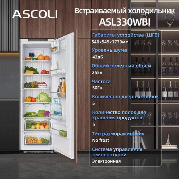 https://img.mvideo.ru/Pdb/400082455b4.jpg
