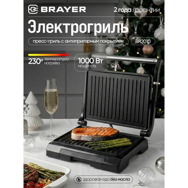 https://img.mvideo.ru/Pdb/400088702b.jpg