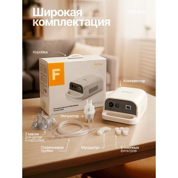 https://img.mvideo.ru/Pdb/400094385b11.jpg