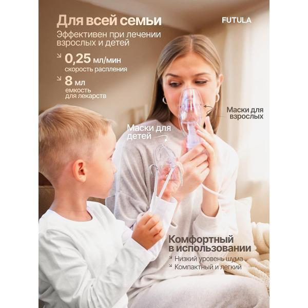 https://img.mvideo.ru/Pdb/400094385b4.jpg