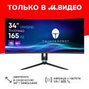 Thunderobot | Монитор игровой Thunderobot 34"/VA/3440x1440/165Гц/черный (KQ34C144C)