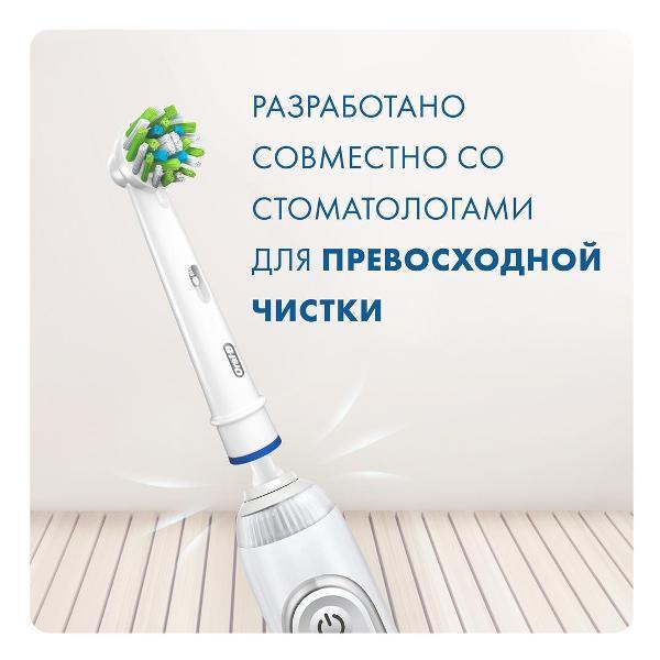 https://img.mvideo.ru/Pdb/400099608b2.jpg