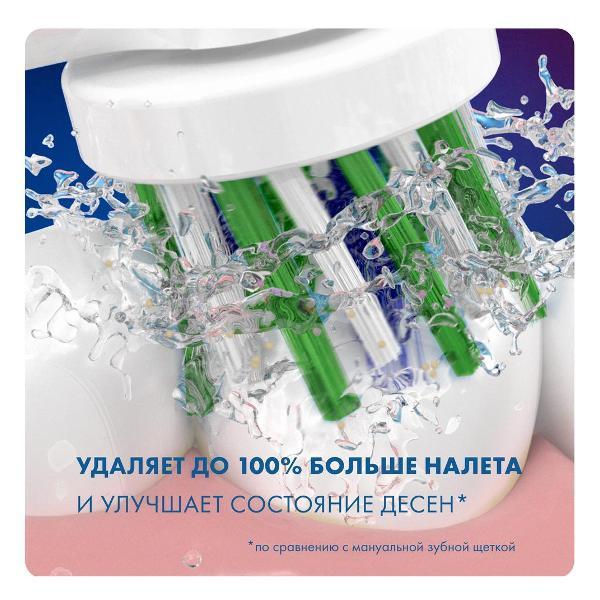 https://img.mvideo.ru/Pdb/400099608b3.jpg