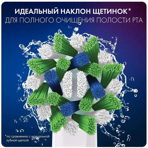 https://img.mvideo.ru/Pdb/400099608b4.jpg