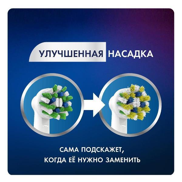 https://img.mvideo.ru/Pdb/400099608b5.jpg