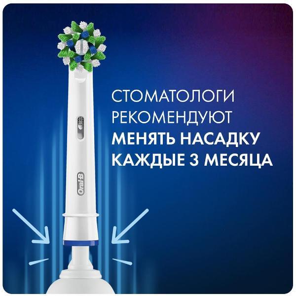 https://img.mvideo.ru/Pdb/400099608b7.jpg