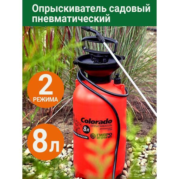 https://img.mvideo.ru/Pdb/400102819b4.jpg