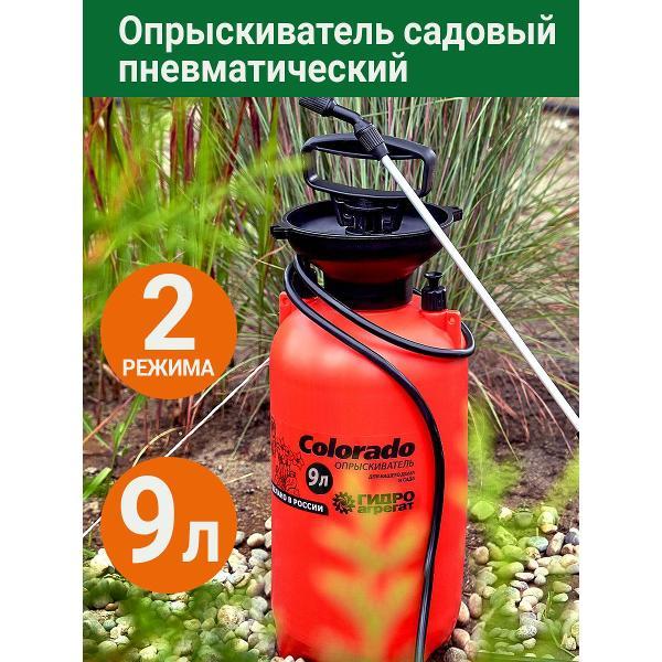 https://img.mvideo.ru/Pdb/400102832b1.jpg