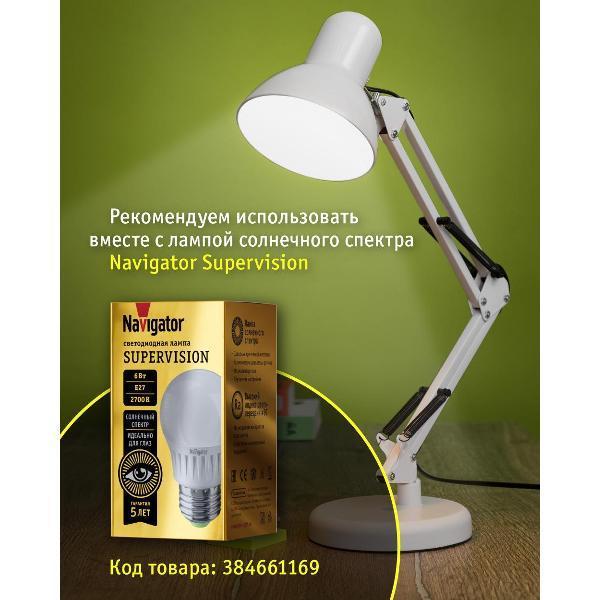 https://img.mvideo.ru/Pdb/400103069b3.jpg