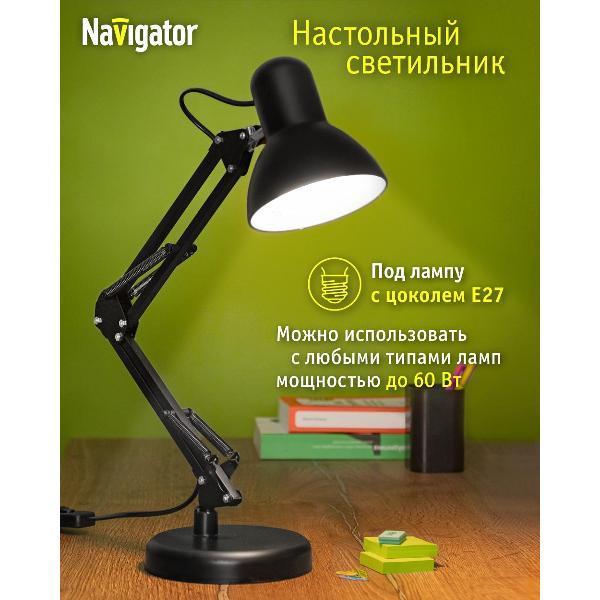 https://img.mvideo.ru/Pdb/400103071b.jpg