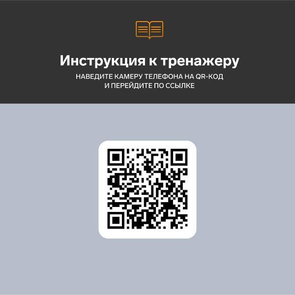 https://img.mvideo.ru/Pdb/400104636b10.jpg