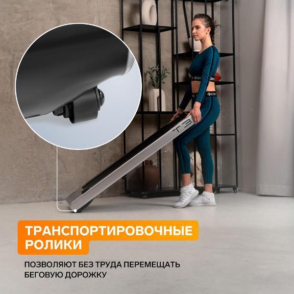 https://img.mvideo.ru/Pdb/400104636b13.jpg