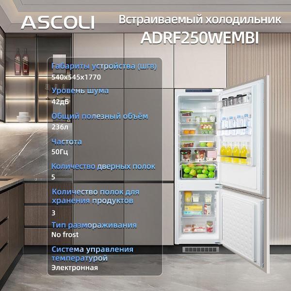 https://img.mvideo.ru/Pdb/400107543b8.jpg