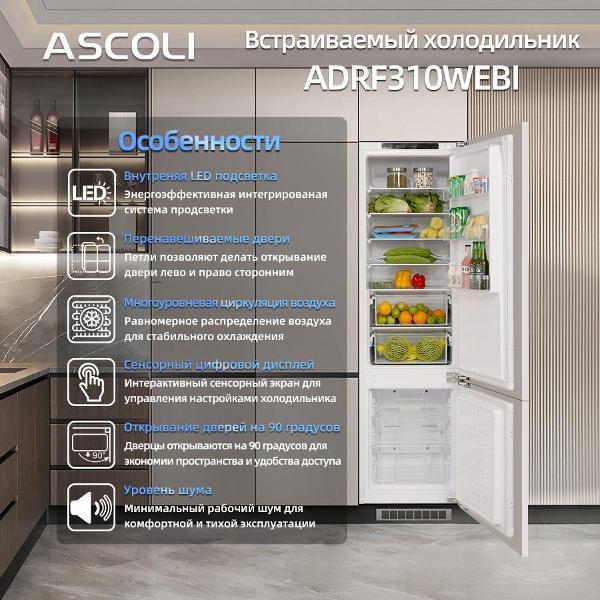 https://img.mvideo.ru/Pdb/400107560b10.jpg