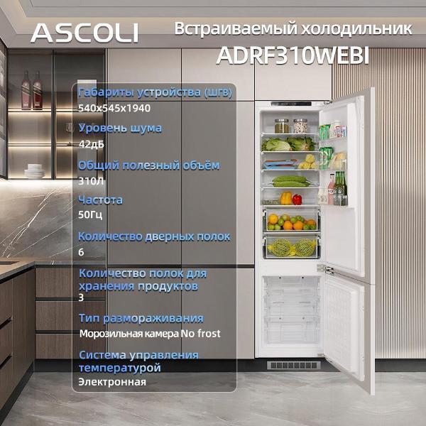 https://img.mvideo.ru/Pdb/400107560b9.jpg