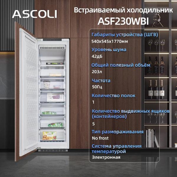 https://img.mvideo.ru/Pdb/400107582b5.jpg