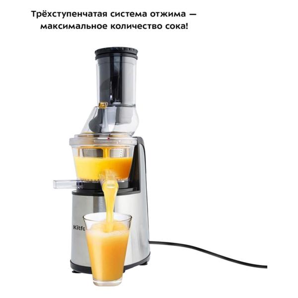 https://img.mvideo.ru/Pdb/400110315b1.jpg