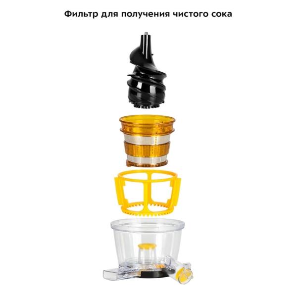 https://img.mvideo.ru/Pdb/400110315b2.jpg