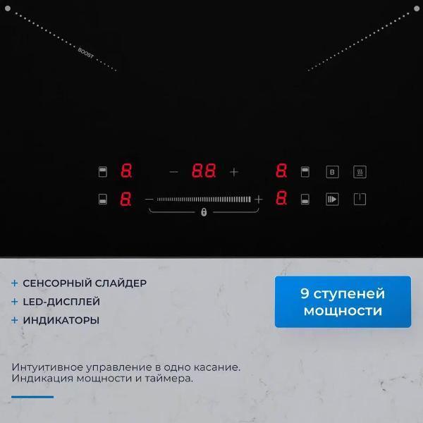 https://img.mvideo.ru/Pdb/400110453b1.jpg