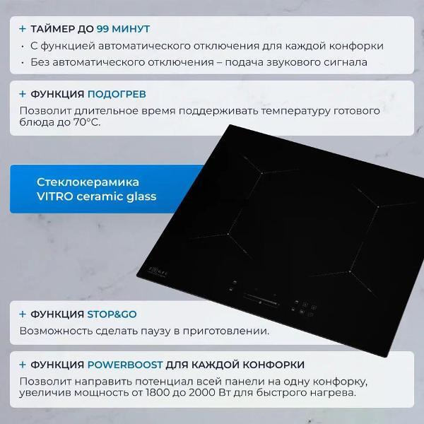 https://img.mvideo.ru/Pdb/400110453b3.jpg