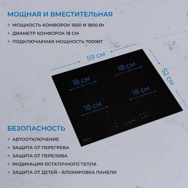 https://img.mvideo.ru/Pdb/400110453b4.jpg
