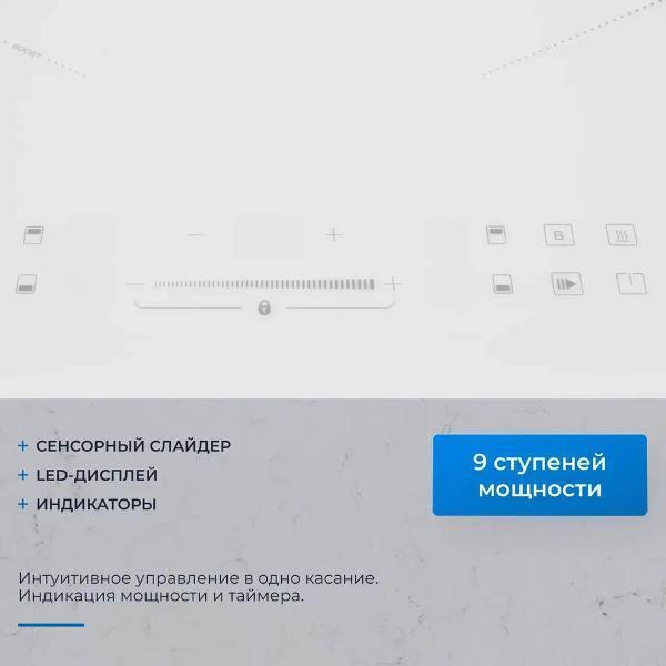https://img.mvideo.ru/Pdb/400110455b1.jpg