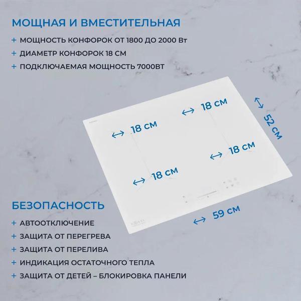 https://img.mvideo.ru/Pdb/400110455b4.jpg
