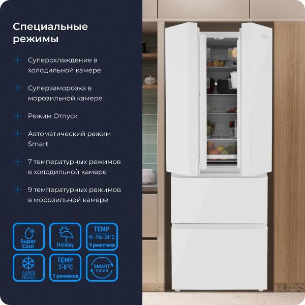 https://img.mvideo.ru/Pdb/400110463b11.jpg