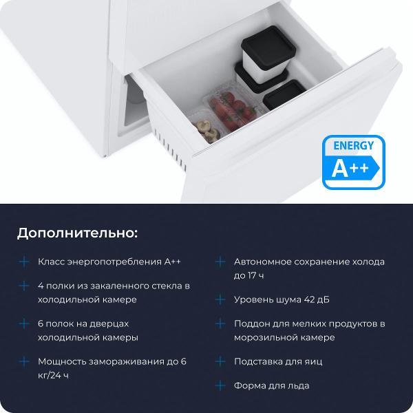 https://img.mvideo.ru/Pdb/400110463b12.jpg
