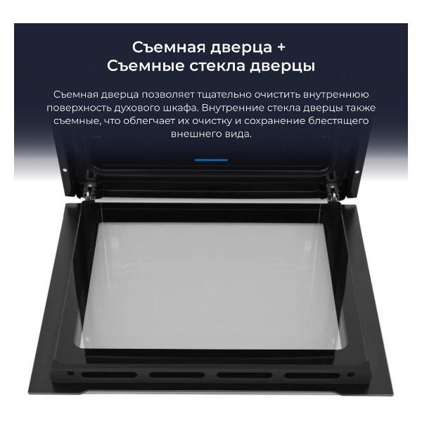 https://img.mvideo.ru/Pdb/400110474b11.jpg