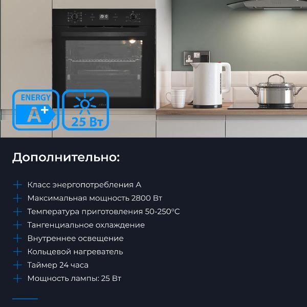 https://img.mvideo.ru/Pdb/400110474b12.jpg