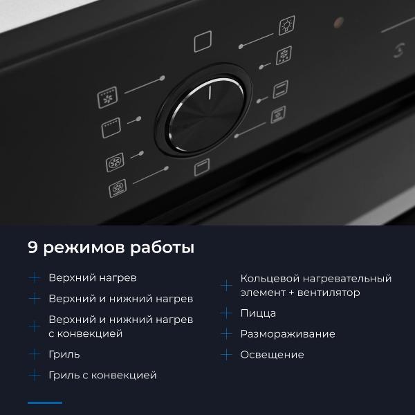 https://img.mvideo.ru/Pdb/400110474b7.jpg