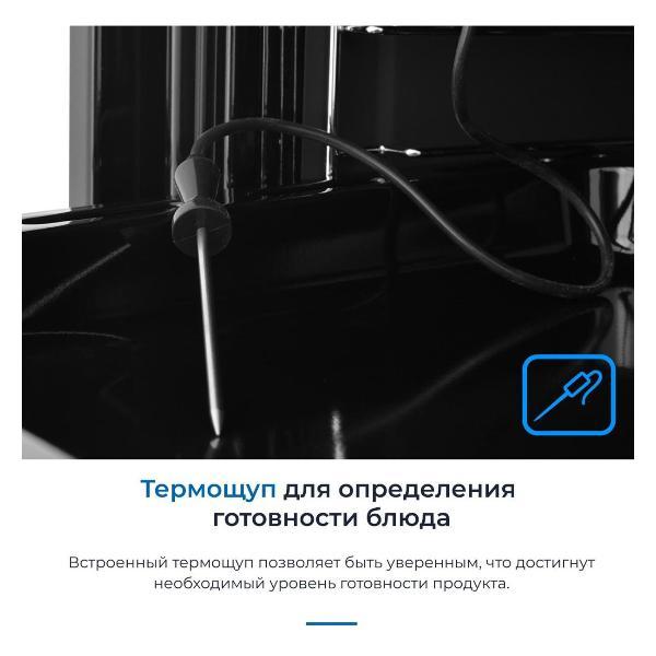 https://img.mvideo.ru/Pdb/400110482b8.jpg