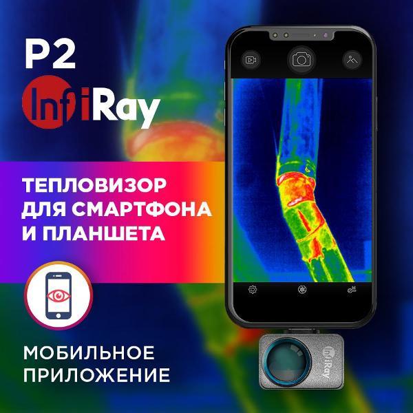 https://img.mvideo.ru/Pdb/400112334b3.jpg