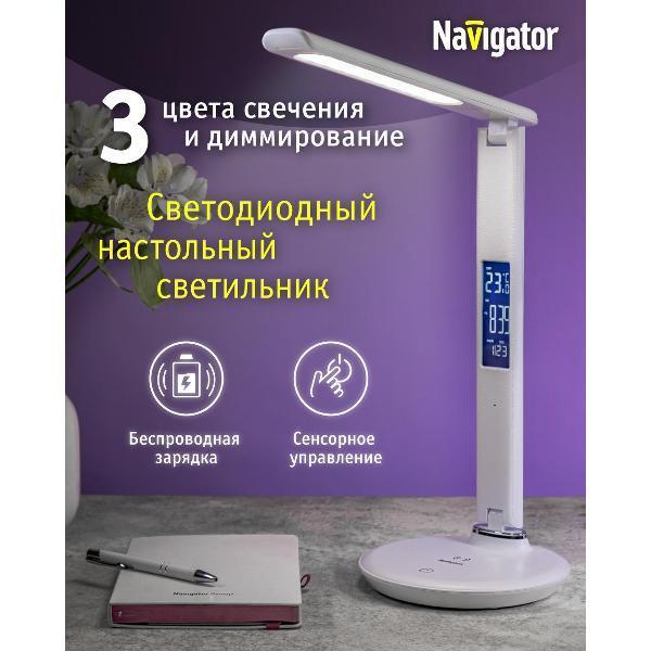 https://img.mvideo.ru/Pdb/400117188b.jpg